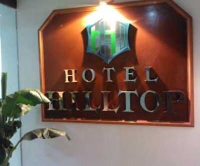Hotel Hilltop